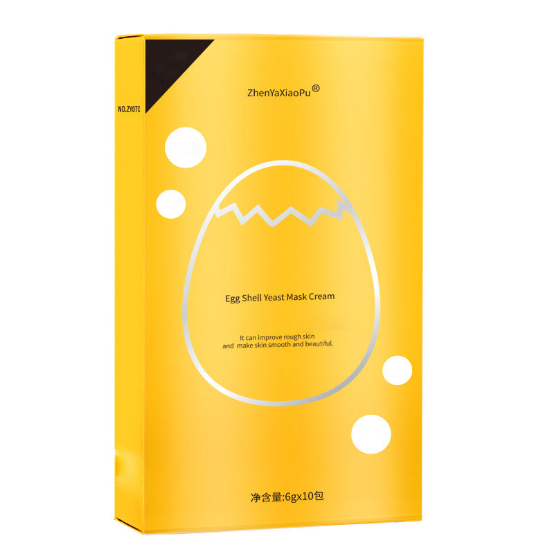 【Upgraded version】Firming Mask Care Hydrating Face Masks Wash-Free Sleeping Mask