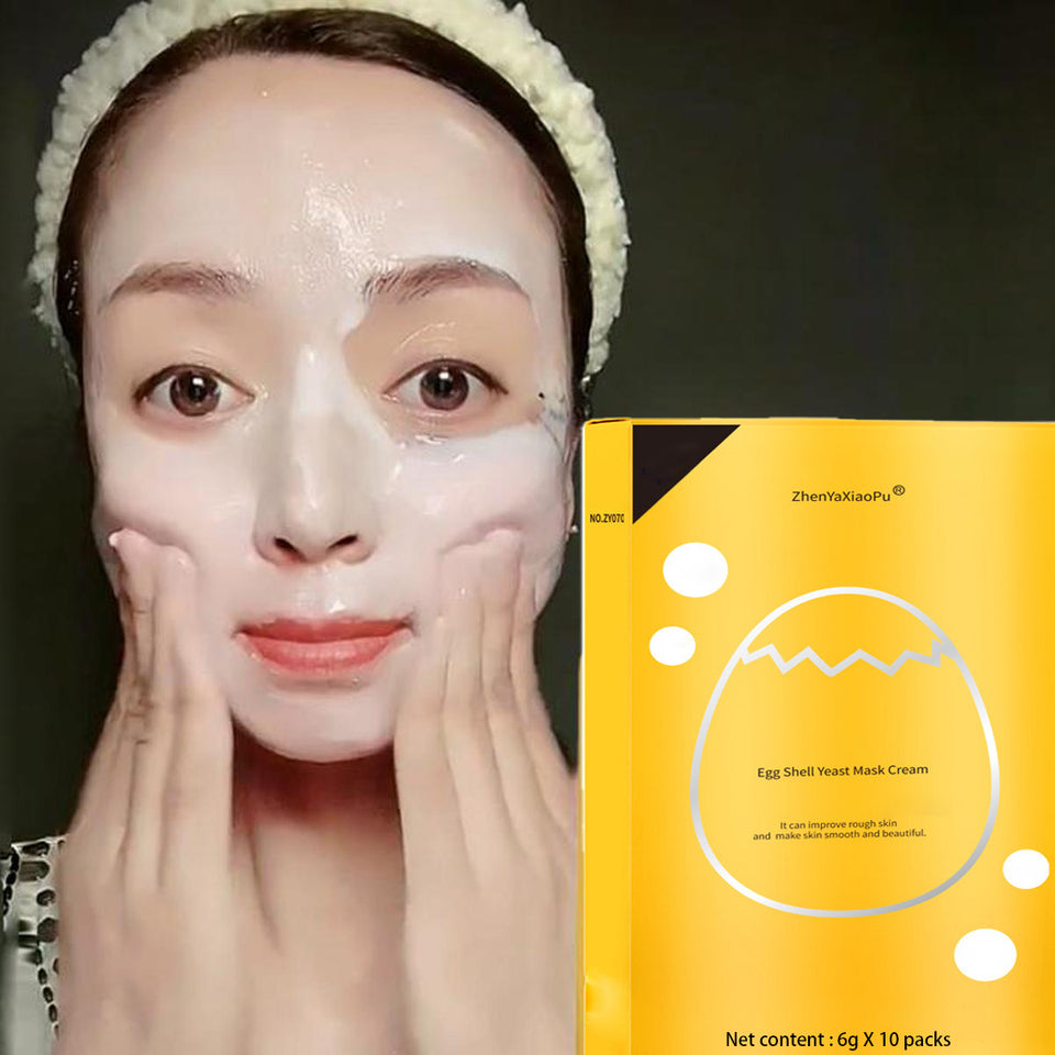 【Upgraded version】Firming Mask Care Hydrating Face Masks Wash-Free Sleeping Mask